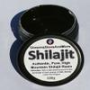 1000 Servings Shilajit (100g), Authentic, Pure, High Mountain Shilajit Resin | Amazing Source of Fulvic Acid, Trace Minerals, Boost Energy, Great for Men and Women view 3