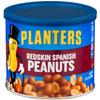 Planters Redskin Spanish Peanuts with Sea Salt 12.5oz Can (Pack of 4) view 2
