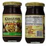 Kamayan Sauteed Shrimp Paste, Regular, 8.8 Ounce, 2 counts view 2