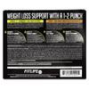 NDS Nutrition Maximum Strength Dual Impact Stack - 60 Capsules/90 Softgels view 3