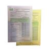 Result Forms for Recording Preliminary Drug Test Results - Urinalysis or Oral Fluid - 25 Carbon Copy Forms (50 Sheets Total) view 1
