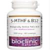 Bioclinic Naturals 5-MTHF & B12 Biologically Active Folic Acid - 60 Lozenges view 1