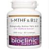 Bioclinic Naturals 5-MTHF & B12 Biologically Active Folic Acid - 60 Lozenges view 2