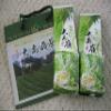 2 X 5.5 Oz (160 g) vacuum sealed bag of Taiwan Da-Yu-Ling (Da Yu Mountain) Winter Green Tea - Taiwan High Mountain Grown Tea Premium Quality Tea. view 2