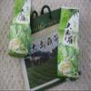 2 X 5.5 Oz (160 g) vacuum sealed bag of Taiwan Da-Yu-Ling (Da Yu Mountain) Winter Green Tea - Taiwan High Mountain Grown Tea Premium Quality Tea. view 3