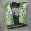 2 X 5.5 Oz (160 g) vacuum sealed bag of Taiwan Da-Yu-Ling (Da Yu Mountain) Winter Green Tea - Taiwan High Mountain Grown Tea Premium Quality Tea. view 4