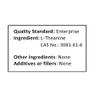 NuSci L-Theanine Pure Powder (50 Grams (1.76 oz)) view 4