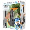 Big Boss Squeegee Vacuum in Orange/Grey view 2