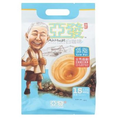 Ah Huat White Coffee (Low Fat 15 x 32g, 3 Pack)