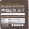 TAZA CHOCOLATES Organic Toasted Coconut & Wicked Dark Chocolate Bar, 2.5 OZ view 2