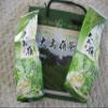 2 X 5.5 Oz (160 g) vacuum sealed bag of Taiwan Da-Yu-Ling (Da Yu Mountain) Winter Green Tea - Taiwan High Mountain Grown Tea Premium Quality Tea. view 2