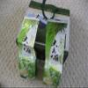 2 X 5.5 Oz (160 g) vacuum sealed bag of Taiwan Da-Yu-Ling (Da Yu Mountain) Winter Green Tea - Taiwan High Mountain Grown Tea Premium Quality Tea. view 3