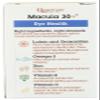 Quantum Health Macula 30+ Eye Health Supplement|Promotes Macular and Retinal Health as You Age|Formulated with Lutein, Zeaxanthin, Omega-3, and Vitamins C & E|60 Softgels, 30 Day Supply view 2