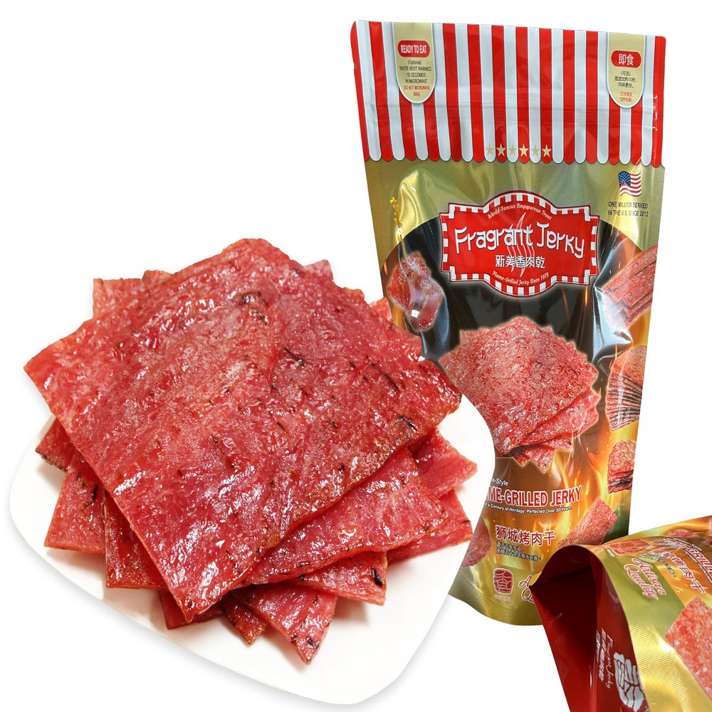 Singapore Street Food, Fire-Grilled Pork Jerky (Original Flavor 8oz) *Fresh Grilled to Order *Shipped the Same Day *L.A. Times "Handmade Gift" Winner