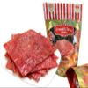 Singapore Street Food, Fire-Grilled Pork Jerky (Original Flavor 8oz) *Fresh Grilled to Order *Shipped the Same Day *L.A. Times "Handmade Gift" Winner view 1