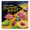 Island Mist Raspberry Peach Wine Kit view 1