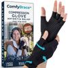 ComfyBrace Copper Infused Compression Arthritis Gloves for Hand & Finger Relief from pain/swelling caused by Rheumatoid Arthritis, Carpal Tunnel, Tendonitis and Poor Circulation, Fits Men & Women view 1