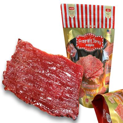 Singapore Street Food, Fire-Grilled Beef Jerky (Original Flavor 4oz) *Fresh Grilled to Order *Shipped the Same Day *L.A. Times "Handmade Gift" Winner