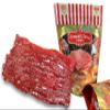 Singapore Street Food, Fire-Grilled Beef Jerky (Original Flavor 4oz) *Fresh Grilled to Order *Shipped the Same Day *L.A. Times "Handmade Gift" Winner view 1
