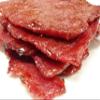 Singapore Street Food, Fire-Grilled Beef Jerky (Original Flavor 4oz) *Fresh Grilled to Order *Shipped the Same Day *L.A. Times "Handmade Gift" Winner view 3