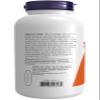 NOW Foods Sunflower Lecithin - Phosphatidyl Choline - 1,200 MG (200 Softgels) view 3