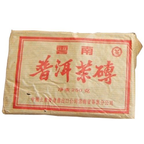 2002 Yunnan Aged Pu'er Tea Brick 250g