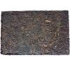 2002 Yunnan Aged Pu'er Tea Brick 250g view 3