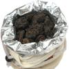 1997 Menghai Dry Warehouse Tea Lump Aged Puer/Pu-erh/Puerh Tea Mellow and Smooth 250g view 1