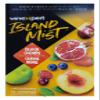 Black Cherry Pinot Noir Kit (Island Mist) Wine Ingredient Kit view 1