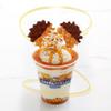 Ghirardelli Chocolate, Caramel, White Chocolate and Sea Salt Caramel Flavored Sauce 16 oz Bottles (Pack of 4) with Ghirardelli Stamped Barista Spoon view 3