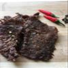 4 Seasons Jerky Sweet And Spicy Black Pepper Beef Jerky 2.75oz - 3 PACK view 3