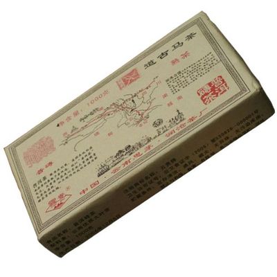 2006 Jingmai Old Material Chamagudao Brick Tea Ripe Pu'er Tea 1000g