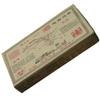 2006 Jingmai Old Material Chamagudao Brick Tea Ripe Pu'er Tea 1000g view 1