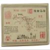 2006 Jingmai Old Material Chamagudao Brick Tea Ripe Pu'er Tea 1000g view 2