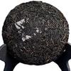 2014years Yunnan Menghai Xishuangbanna Zijuan puerh Tea 200g view 2