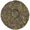 2006 High Snow Mountain Old Tree Tea Pu-er/Puerh/Pu'er Tea Qizi Tea Cake Raw Tea 357g view 4