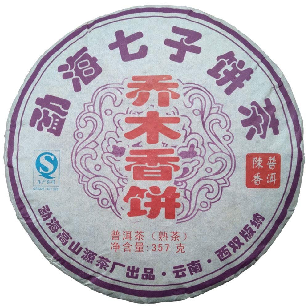 2014year Menghai High Mountain Arbor Fragrant Ripe Puer Tea Cake 357g