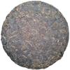 2014year Menghai High Mountain Arbor Fragrant Ripe Puer Tea Cake 357g view 3