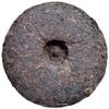 2014year Menghai High Mountain Arbor Fragrant Ripe Puer Tea Cake 357g view 4