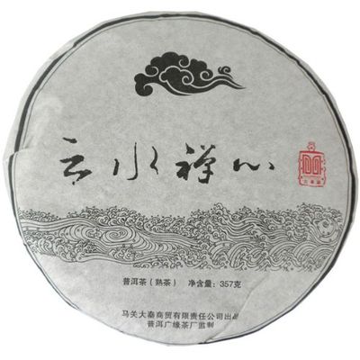2008years Free Flowing Meditation Spirit Superfine PuerTea Ripe Tea Cake Chinese Tea 357g