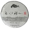 2008years Free Flowing Meditation Spirit Superfine PuerTea Ripe Tea Cake Chinese Tea 357g view 1