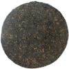2008years Free Flowing Meditation Spirit Superfine PuerTea Ripe Tea Cake Chinese Tea 357g view 3