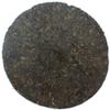 2008years Free Flowing Meditation Spirit Superfine PuerTea Ripe Tea Cake Chinese Tea 357g view 4