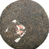 2000years Middle Tea Da Hong Pu'er Tea 357 g view 2