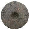 2000years Middle Tea Da Hong Pu'er Tea 357 g view 3