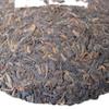 2000years Middle Tea Da Hong Pu'er Tea 357 g view 4