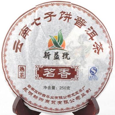 2009 Xin Yi HaoAroma Ripe Puer Pu-erh Tea Cake Qizi Tea Cake 250g