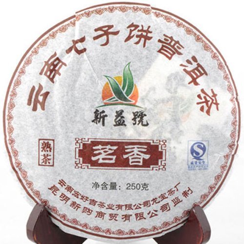 2009 Xin Yi HaoAroma Ripe Puer Pu-erh Tea Cake Qizi Tea Cake 250g