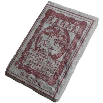 2000 Year Yunnan Brick Pu'er Tea Pu Erh Brick Tea 250g