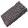 2000 Year Yunnan Brick Pu'er Tea Pu Erh Brick Tea 250g view 3